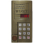 VIZIT БВД-SM101R 88_88_45186