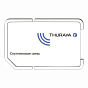 Карта SIM 32К для Thuraya 88_88_47864