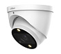 Мультиформатная видеокамера Dahua DH-HAC-HDW1239TP-Z-A-LED Full-color Starlight 88_88_63802