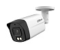 Мультиформатная видеокамера Dahua DH-HAC-HFW1500TLMP-IL-A-0360B-S2 88_88_63956