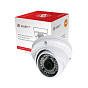 IP видеокамера Owler i230D (2.8) 88_88_37681