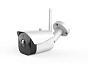 IP видеокамера Owler Smart Street Cam 88_88_67178