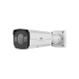 IP видеокамера IPC-2322EBR5-P-C (2.8-12мм) 88_88_57008