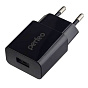 Адаптер сетевой USB 5В/2.1А "CUBE 1" чёрный 88_88_48799