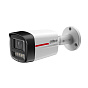 IP видеокамера Dahua DH-IPC-HFW2449TLP-S-LED-0280B-PRO 88_88_37538