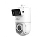 IP видеокамера Dahua DH-SDT4E225-4F-GB-A 88_88_68564