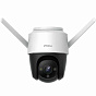 IP видеокамера IMOU Cruiser 2MP (IPC-S22FP-0360B) 88_88_38161