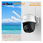 IP видеокамера IMOU Cruiser 4MP (IPC-S42FP-0360B) 88_88_38268