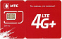 Карта SIM2M МТС, тариф "Красный 300Гб" 88_88_69090