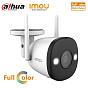 IP видеокамера IMOU Bullet 2E 4MP (IPC-F42FP-0280B) LED подсветка 88_88_38098