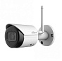 IP видеокамера Dahua DH-IPC-HFW1230DSP-SAW-0280B 88_88_64654