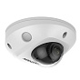 IP видеокамера Hikvision DS-2CD2563G2-IS 88_88_38387