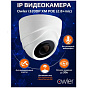 IP видеокамера Owler i320DP XM POE (2.8+mic) 88_88_37711