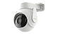 IP видеокамера IMOU Cruiser 2 5MP (IPC-GS7EP-5MOWE) 88_88_38279