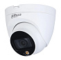 Мультиформатная видеокамера Dahua DH-HAC-HDW1209TLQP-A-LED-0280B-S2 88_88_59018