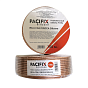 Кабель коаксиальный RG-6 CCA/128CCA Pacifix Silicone PVC Norway, 1м. 88_88_60150