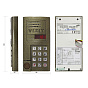 VIZIT БВД-SM101R 88_88_45187