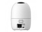 IP видеокамера IMOU Ranger2-L 4MP (IM-IPC-A42P-L) 88_88_37162