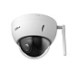 IP видеокамера Dahua DH-SD22204DB-GNY-W 88_88_68480