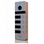 Вызывная панель SATRO-DP-04-HD110S серебро 88_88_45741