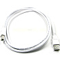 Кабель для программирования репитеров MTR3000 88_88_58468