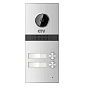 Вызывная панель CTV-D Multi на 2 многоабонентская для видеодомофонов CTV-D Multi  88_88_45768