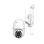 IP видеокамера Tuya N404T 2MP PTZ 88_88_37893