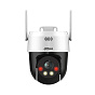 IP видеокамера Dahua DH-P5AE-PV 88_88_37493