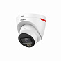IP видеокамера Dahua DH-IPC-HDW2449TP-S-LED-0280B-PRO 88_88_50632