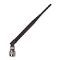 Комплект усиления сигнала GT-1800/3G KIT 88_88_42122