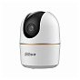 IP видеокамера Dahua DH-IPC-H3AP-0360B 88_88_37133