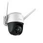 IP видеокамера IMOU Cruiser 4MP (IPC-S42FP-0360B) 88_88_56938