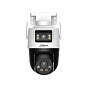 IP видеокамера Dahua, DH-IPC-P3DP-3F-PV-0280B/0600B 88_88_38299