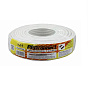 Кабель RG6 внутренний PROconnect, 1м. 88_88_48101