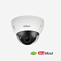 IP видеокамера Dahua DH-IPC-HDBW5241EP-ZE 88_88_38433