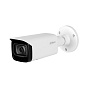 IP видеокамера Dahua DH-IPC-HFW5241TP-ASE-0280B-S3 88_88_50829