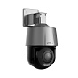 IP видеокамера Dahua DH-SD3A400-GNP-B-PV 88_88_38383