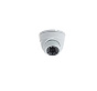 IP видеокамера Owler i220D XM (3.6, PoE) 88_88_67460