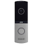 Вызывная панель CTV-D4003AHD S серебро 88_88_69568