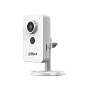 IP видеокамера Dahua DH-IPC-C2KP-P-0280B 88_88_64272
