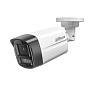 IP видеокамера Dahua DH-IPC-HFW1839TCP-A-IL-0280B 88_88_37510