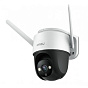 IP видеокамера IMOU Cruiser 2MP (IPC-S22FP-0360B) 88_88_38162