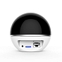 IP видеокамера EZVIZ C6TC (CS-CV248 A0-32WFR) 88_88_38008