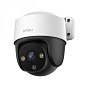 IP видеокамера IMOU P&T 4MP (IPC-S41FAP-0360B) 88_88_38114