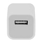 Адаптер сетевой USB EPA-01 5В/1А 88_88_49049