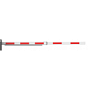 Стрела телескопическая Dahua IPMECD-0162-M2745 88_88_63546