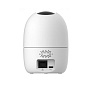 IP видеокамера IMOU Ranger2-D (IPC-A22EP-D) 88_88_37845
