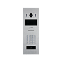 IP Вызывная панель Dahua DHI-VTO6521K 88_88_44935