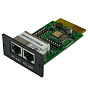 Карта Modbus RTU для Stark Country online, интерфейс RS485, защита от перенапряжения 88_88_48459