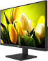 Монитор Dahua DHI-LM27-L200, 27", IPS LED 16:9 1920x1080 88_88_40364